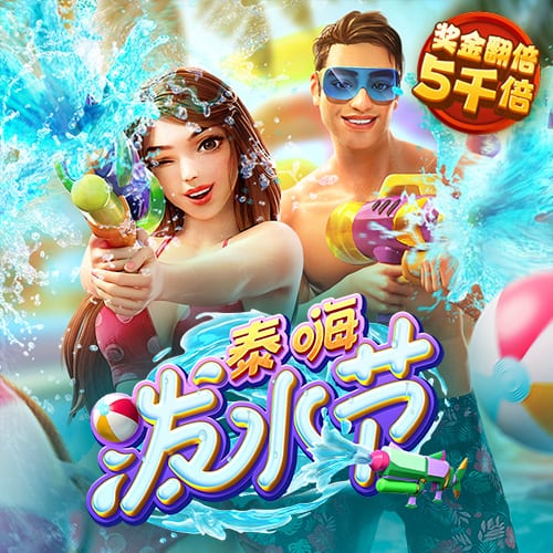 8688体育网