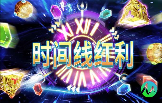 ak体育官网下载APP